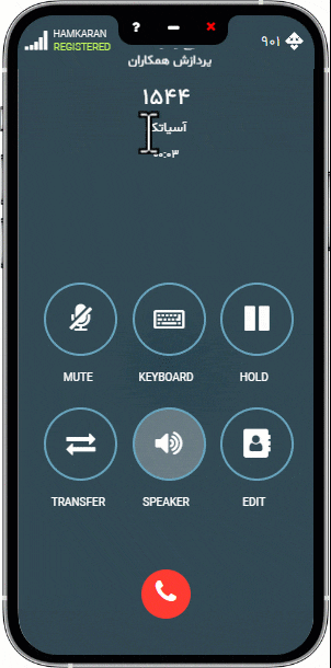 بازطراحی پشتخطی