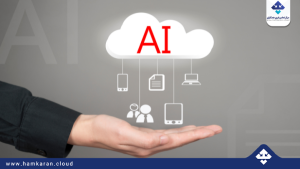 Cloud telephony and artificial intelligence How is AI transforming the calling experience