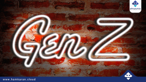 Cloud telephony and the new generation of employees Effective communication with Gen Z teams