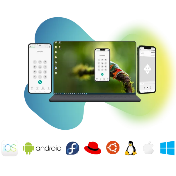کلاینت اختصاصی تلفن ابری