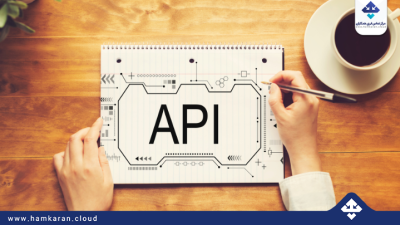 api