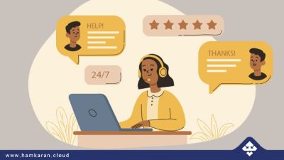 customer