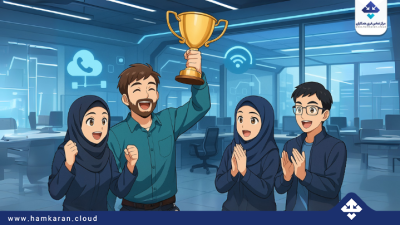 تلفن ابری دانش بنیان