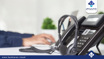 نکات ضبط تلفن گویا و منشی تلفنی