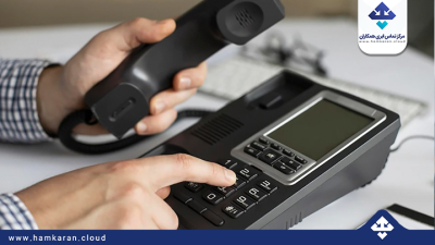 پیاده‌سازی تلفن گویا برای کسب و کارهای کوچک تا متوسط